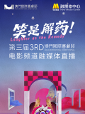 中文字幕久久精品
